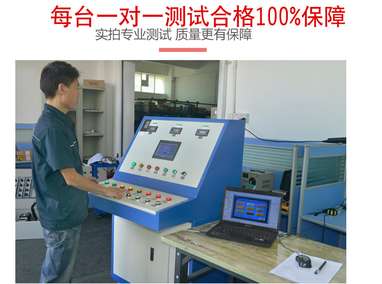 3CF消防巡檢柜低頻自動巡檢控制裝置包驗收 3CF消防自動巡檢柜