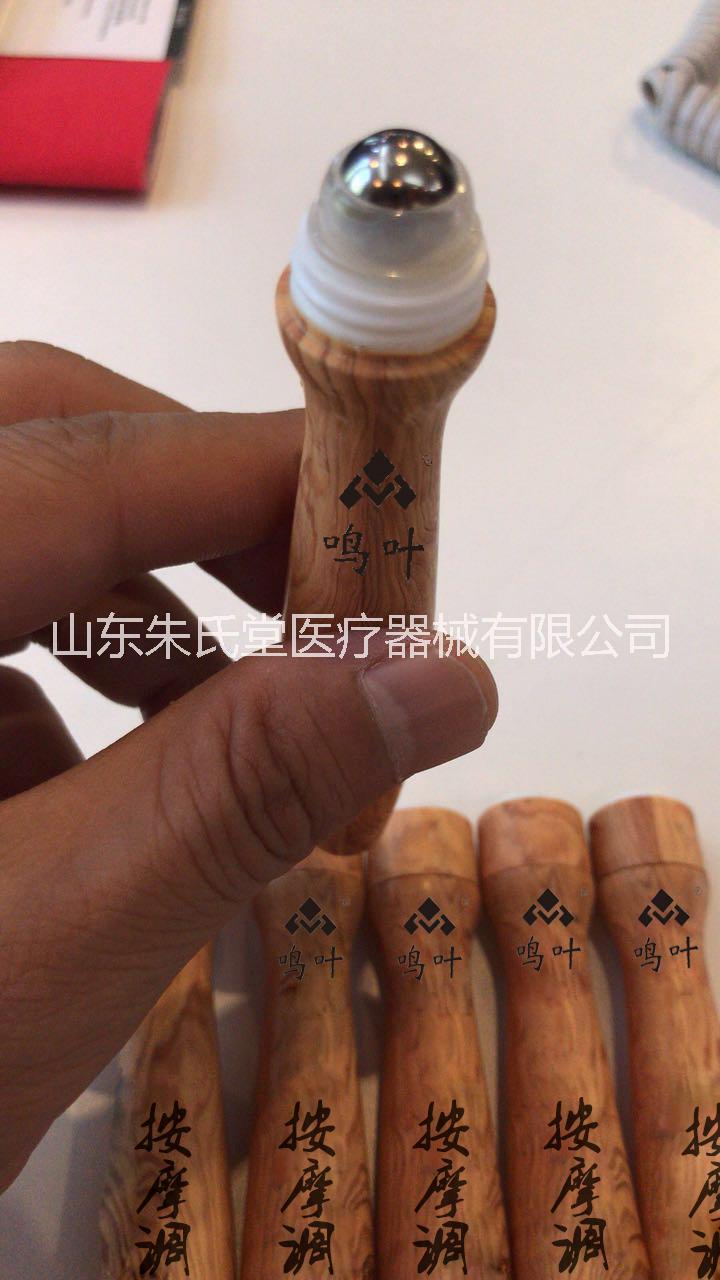 鳴葉按摩調(diào)理液系列貼牌定制代理代加工OEM