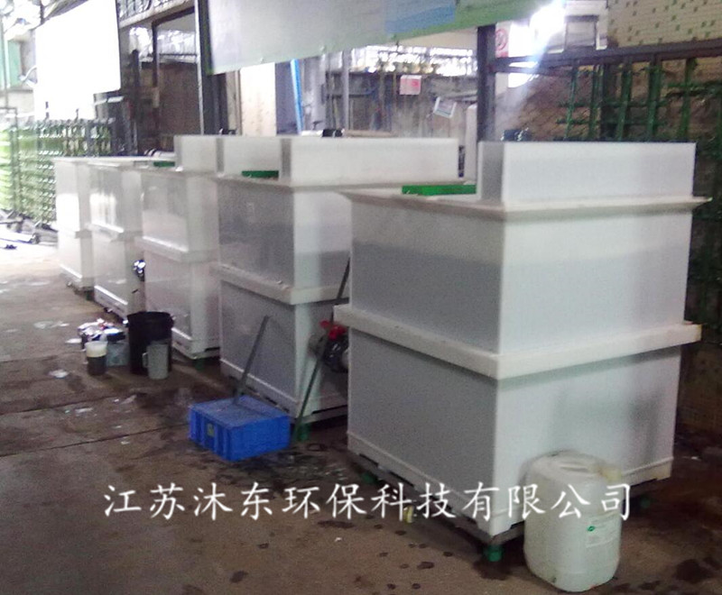 皮革廢水處理設(shè)備，皮革廢水處理方法