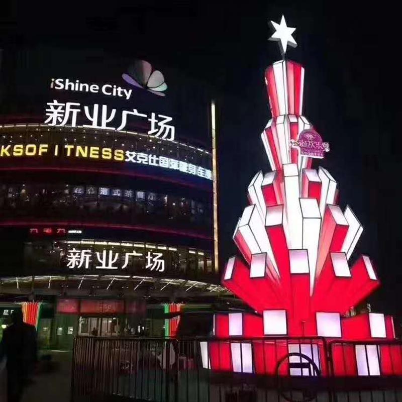 圣誕節(jié)裝飾豪華戶外定制圣誕樹 豪華圣誕樹大型圣誕樹戶外圣誕樹