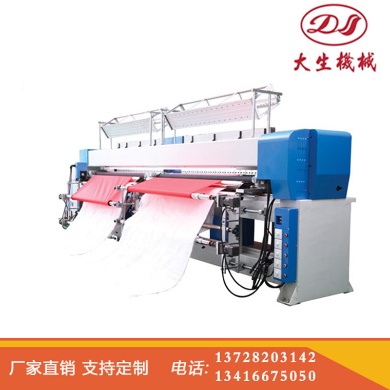 電腦絎繡一體機