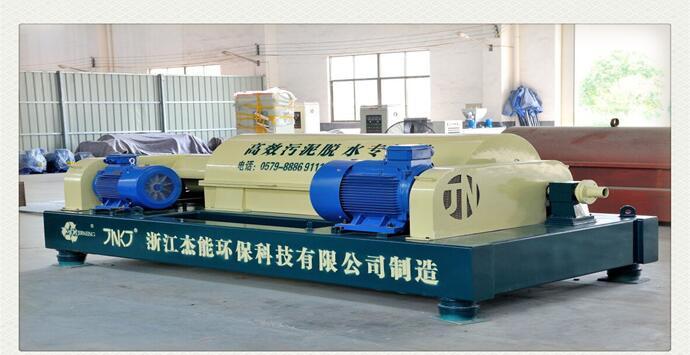 浙江建筑打樁泥漿脫水機(jī)-污泥處理設(shè)備