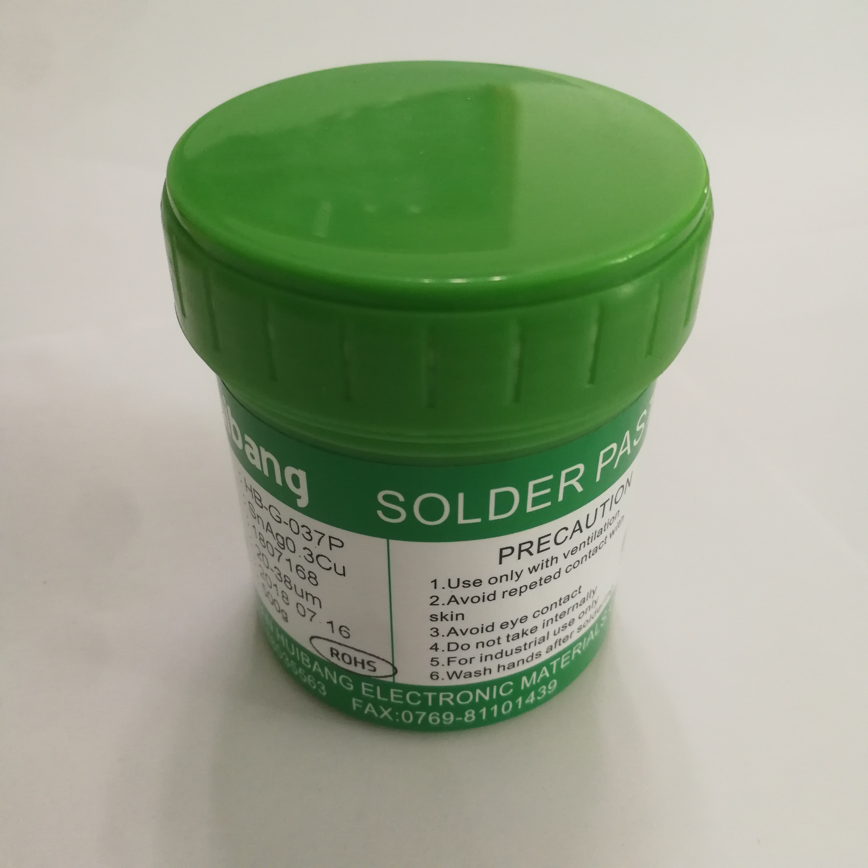 高溫?zé)o鉛錫膏惠邦HB-D-037P高溫?zé)o鉛環(huán)保錫膏助焊膏