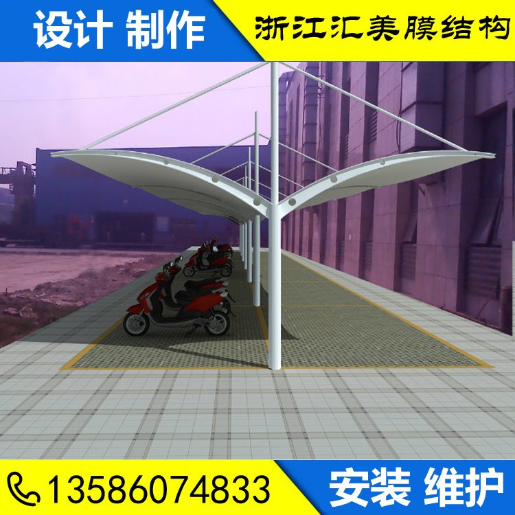 膜結(jié)構(gòu)車棚小區(qū)車棚電瓶車棚遮陽篷