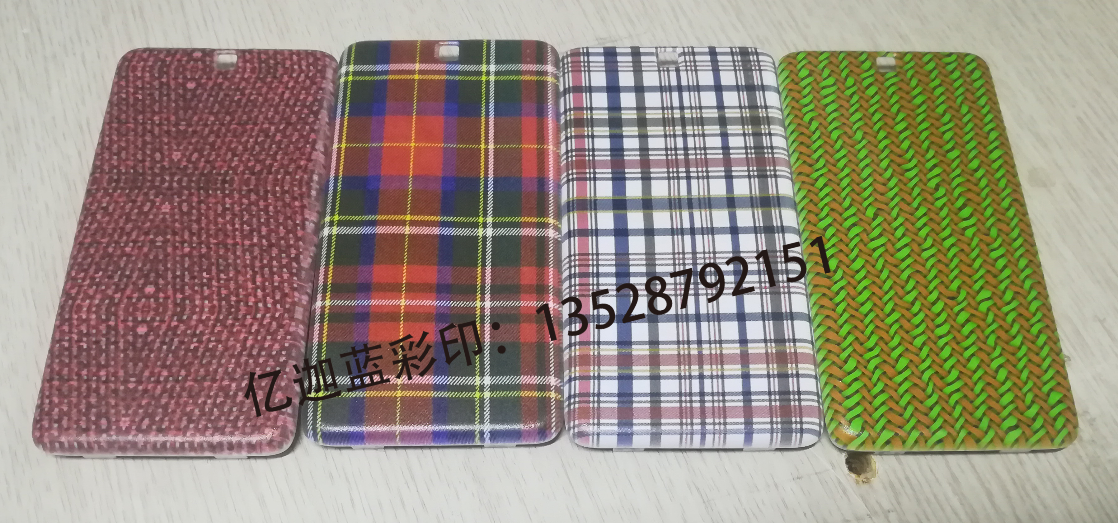 深圳彩印加工廠 移動(dòng)電源彩印 玻璃彩印加工
