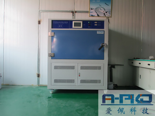 紫外熒光燈耐氣候試驗箱