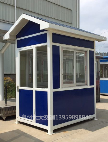 泉州小區(qū)保安崗?fù)?泉州崗?fù)ぶ圃焐?泉州收費崗?fù)やN售