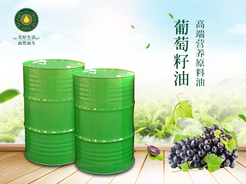 河南晶森油脂工廠大量出售核桃油 核桃油亞麻籽油廠家供應(yīng)