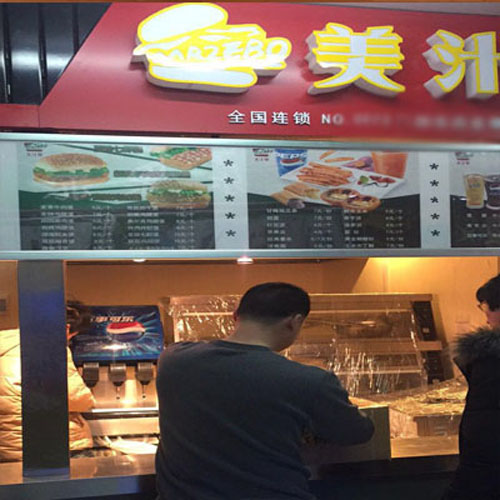 河北可樂機現(xiàn)調(diào)機碳酸飲料生產(chǎn)設(shè)備百事可樂機價格 現(xiàn)調(diào)可樂機