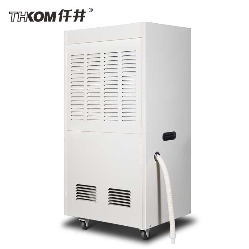 洛陽(yáng)仟井工業(yè)除濕機(jī)TH-100CSH 河南鄭州工業(yè)除濕機(jī)仟井除濕機(jī)