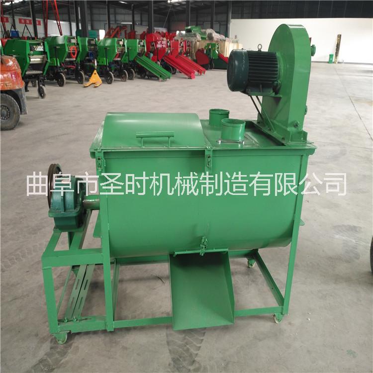 臥式飼料粉碎攪拌混合機