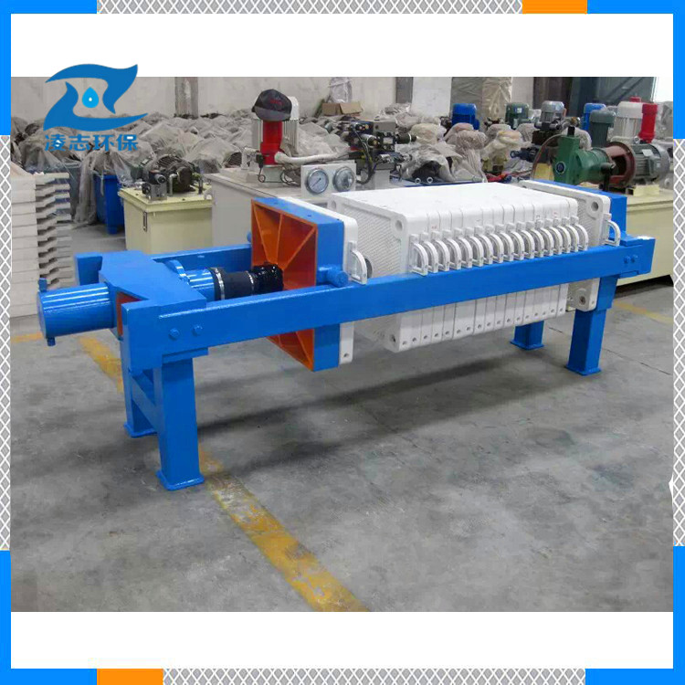 板框壓濾機(jī) *過(guò)濾機(jī)板式壓濾機(jī)凌志 污水處理設(shè)備