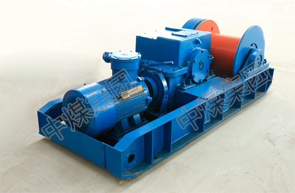 JH-8回柱絞車 中煤出品 廠家直銷