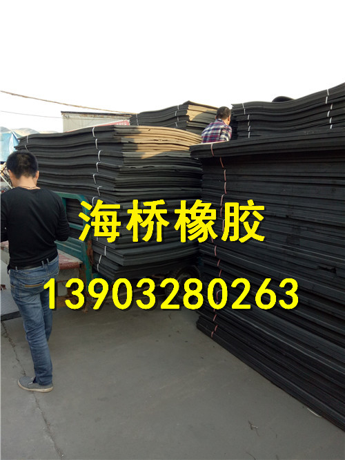 L-1100型優(yōu)質(zhì)泡沫板@聚乙烯閉孔泡沫板@低發(fā)泡*