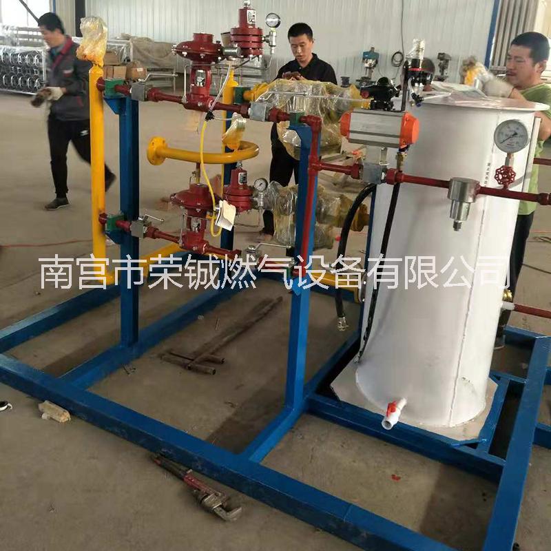 500立方水浴式汽化器+CNG調(diào) 500立方汽化器+CNG調(diào)壓撬 500立方汽化器CNG調(diào)壓撬