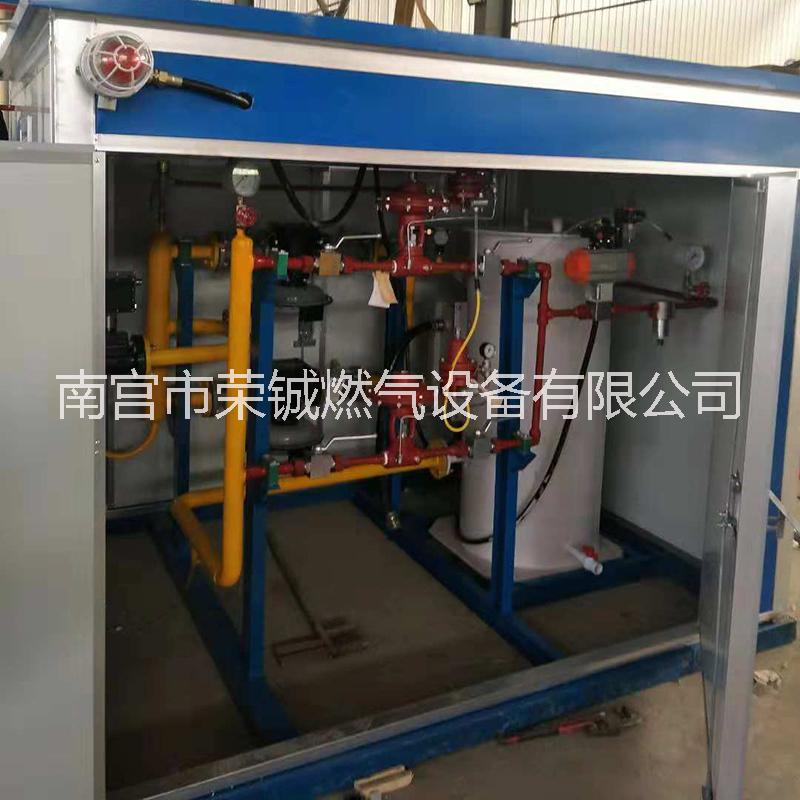 500立方水浴式汽化器+CNG調(diào) 500立方汽化器+CNG調(diào)壓撬 500立方汽化器CNG調(diào)壓撬