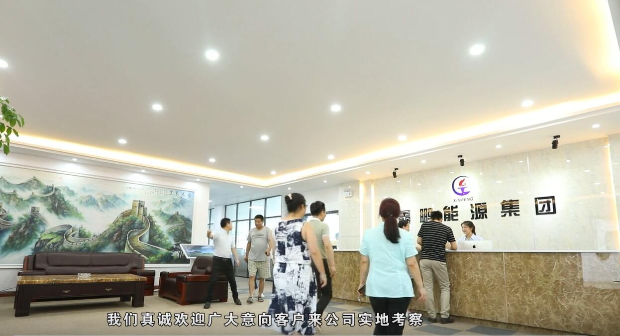 鑫科環(huán)保車用燃料將迎來發(fā)展的新時期