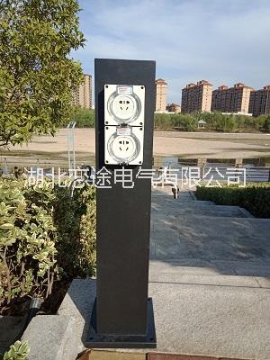 戀途 HW-11  水電樁 房車營地充電樁 岸電箱 水電柜