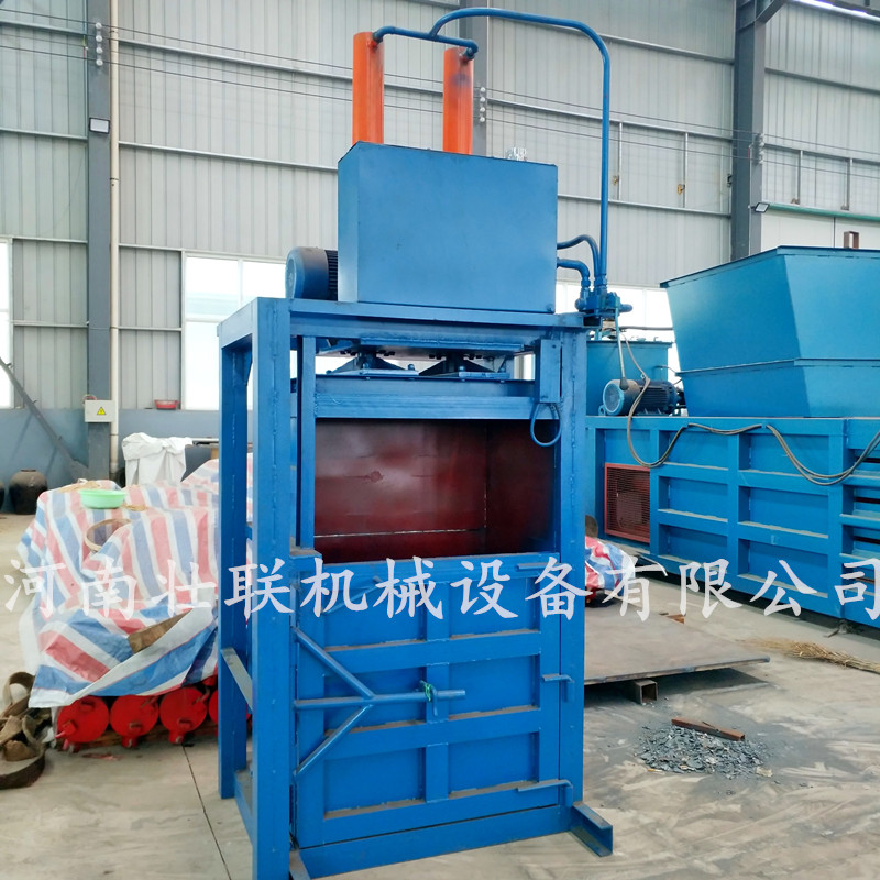 立式編織袋液壓打包機 廢紙塑料瓶壓縮打包機 立式金屬打包機