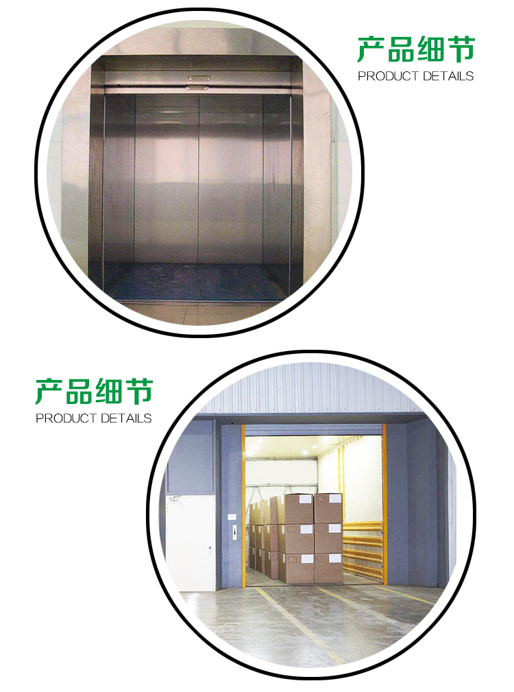 濰坊二手客梯拆除，濰坊舊電梯回收，濰坊二手客梯拆除，濰坊二手扶梯回收