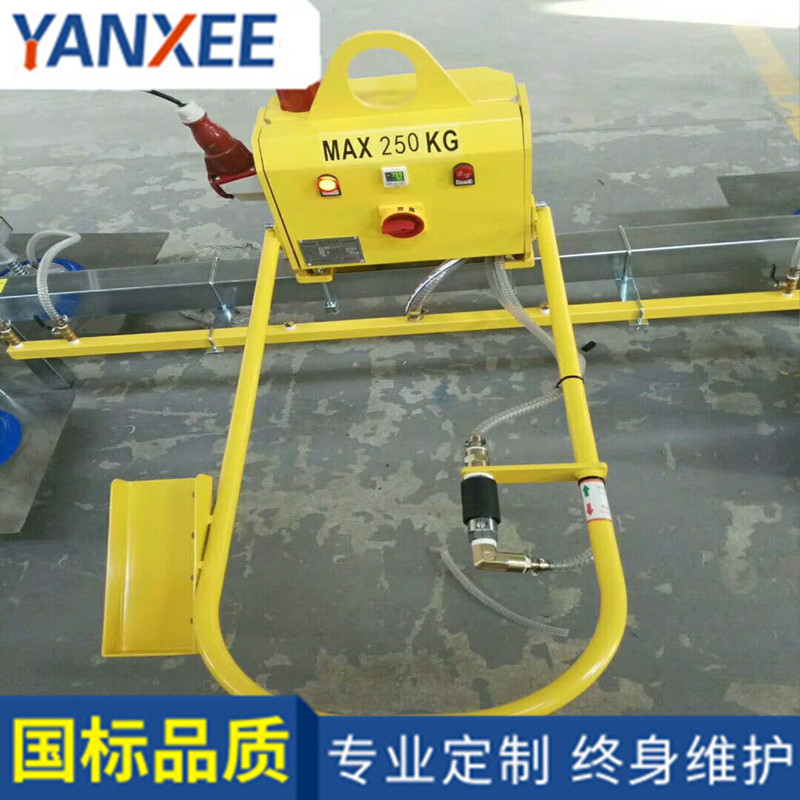 500kg真空吸吊機(jī)
