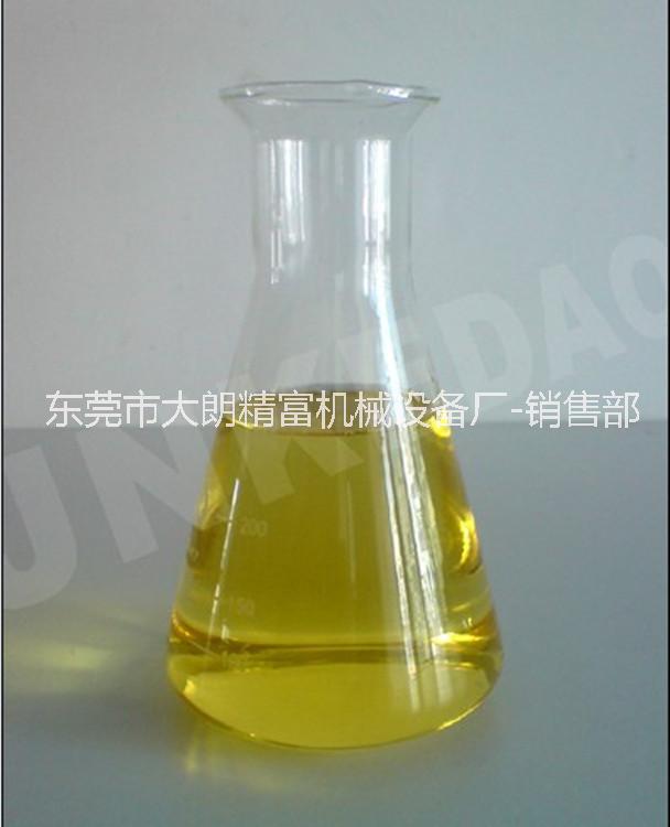 供應(yīng)五金產(chǎn)品 清洗去油劑