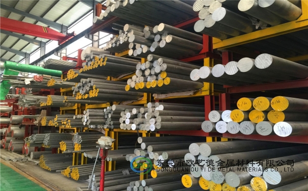 加硬鋁棒  2A06鋁合金棒 鋁棒廠家規(guī)格型號