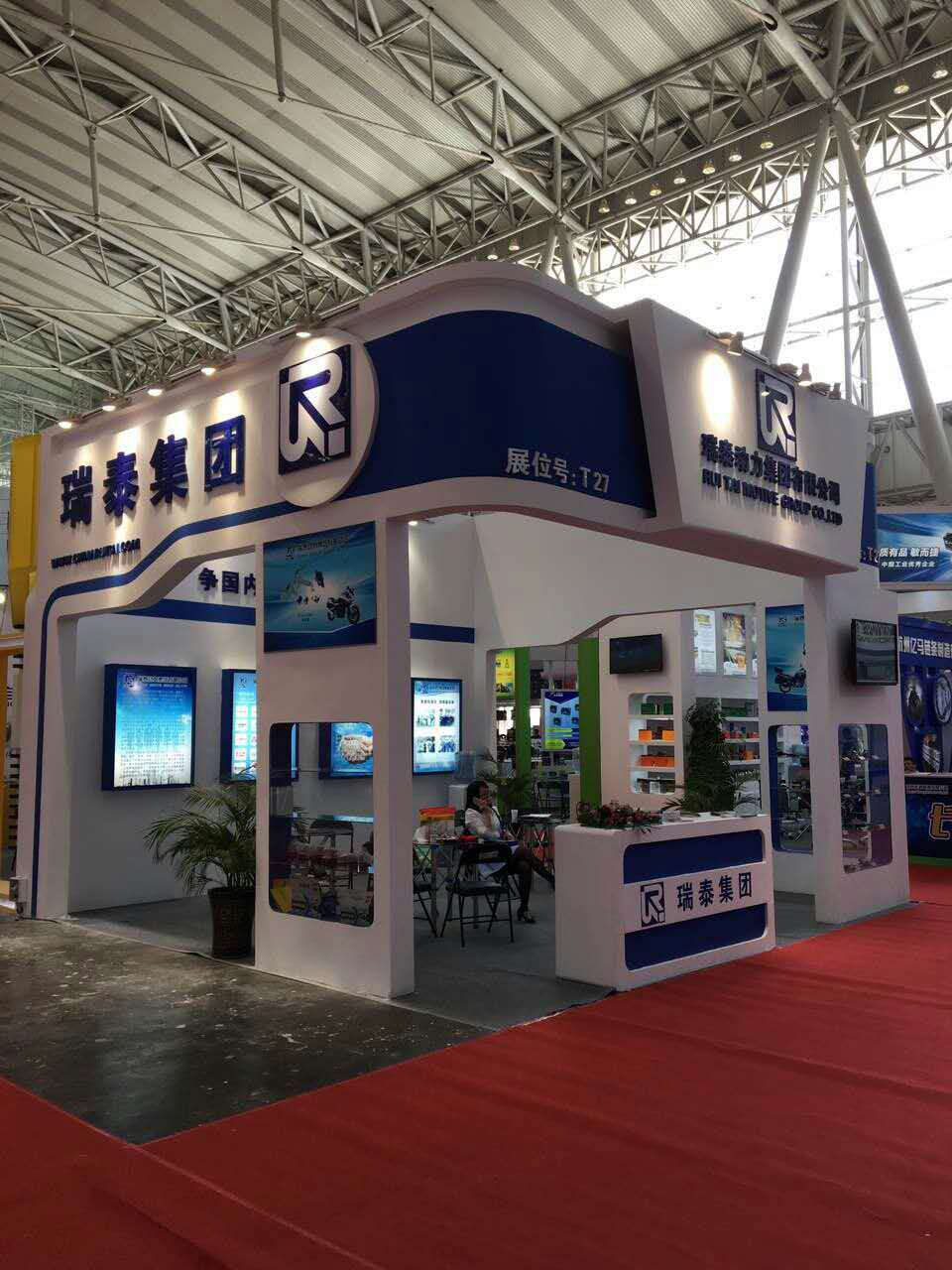 哈爾濱展會(huì)搭建公司|展覽展示|展覽工廠|展臺(tái)搭建|展位搭建|桁架舞臺(tái)|燈光音響|禮儀*|演藝表演