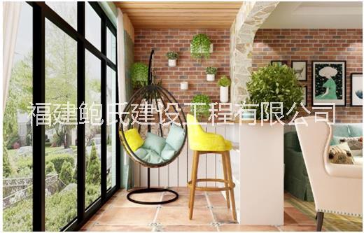 陽臺(tái)改造不一樣的空間