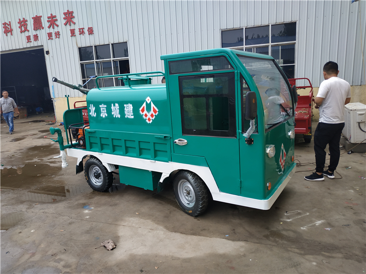 電動(dòng)四輪灑水車(chē) 電動(dòng)四輪灑水車(chē)廠家 電動(dòng)灑水車(chē)供應(yīng)商 電動(dòng)灑水車(chē)價(jià)格