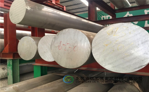 加硬鋁棒  2A06鋁合金棒 鋁棒廠家規(guī)格型號