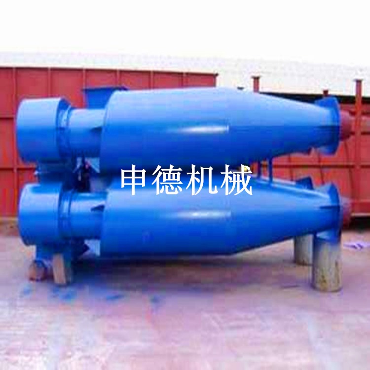 河北旋風(fēng)除塵器設(shè)備 旋風(fēng)除塵器生產(chǎn)廠家