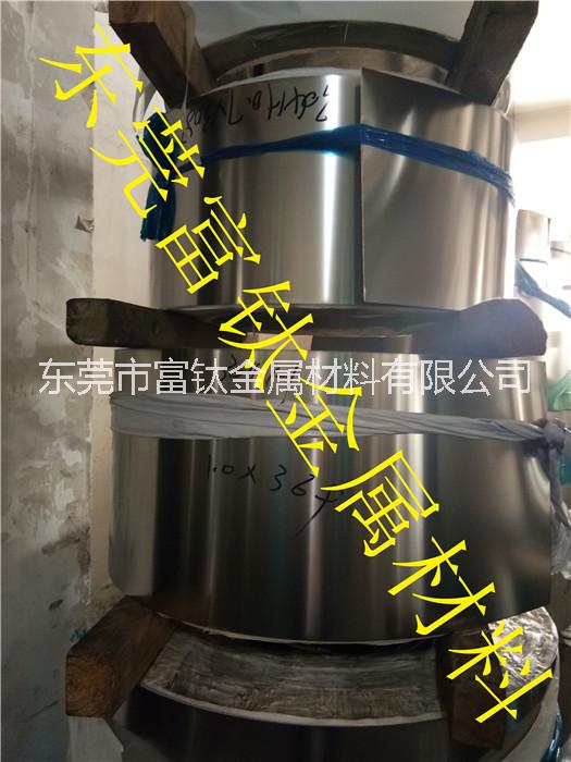 301不銹鋼帶  不銹鋼板割圓 304不銹鋼鏡面帶 不銹鋼沖孔帶 廠家直銷 301不銹鋼片