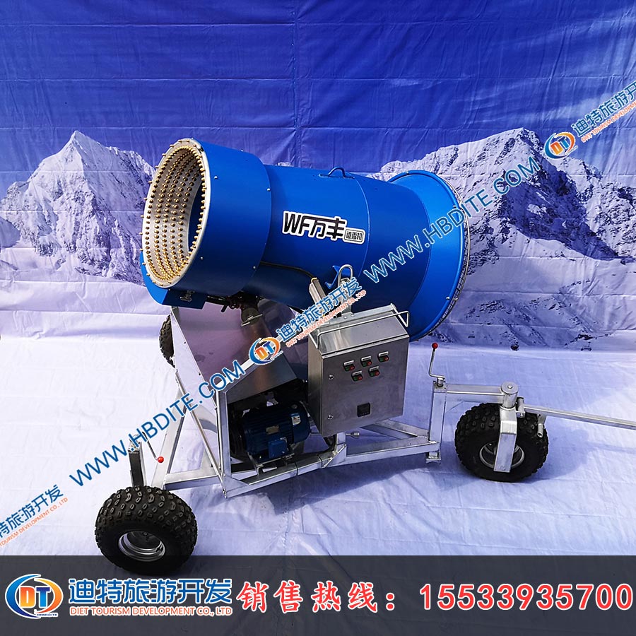 萬豐造雪機(jī) 造雪機(jī)中的戰(zhàn)斗 萬豐造雪機(jī)WF808