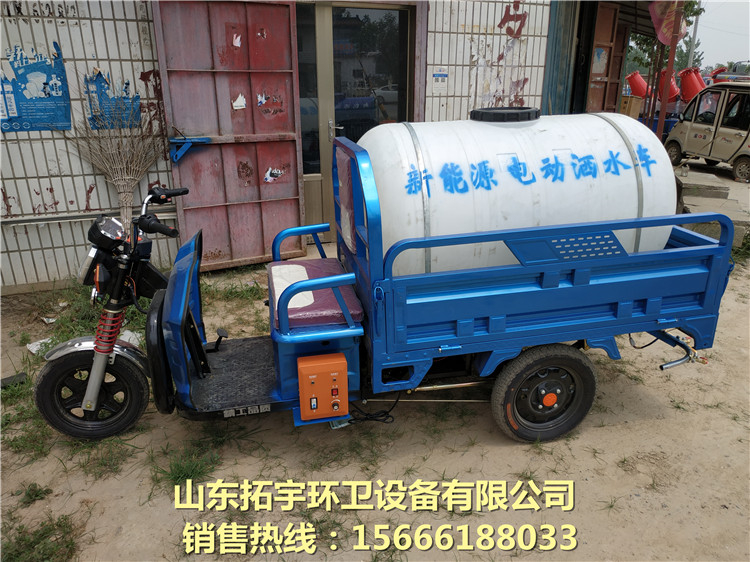 小型電動三輪灑水車 電動三輪灑水車廠家 供應電動四輪灑水車 山東灑水車廠家