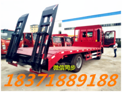 大運(yùn)牌藍(lán) 牌平板運(yùn)輸車廠家直銷