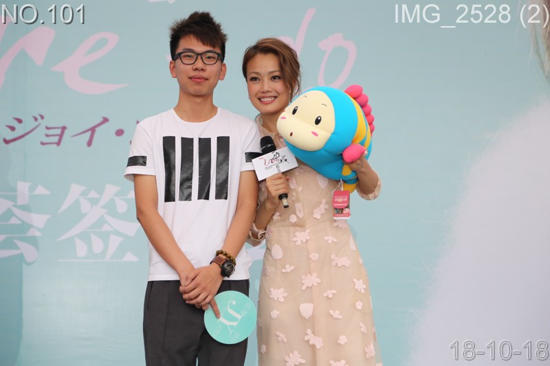 舒寵公仔小號(hào)河希(R)，招商加盟