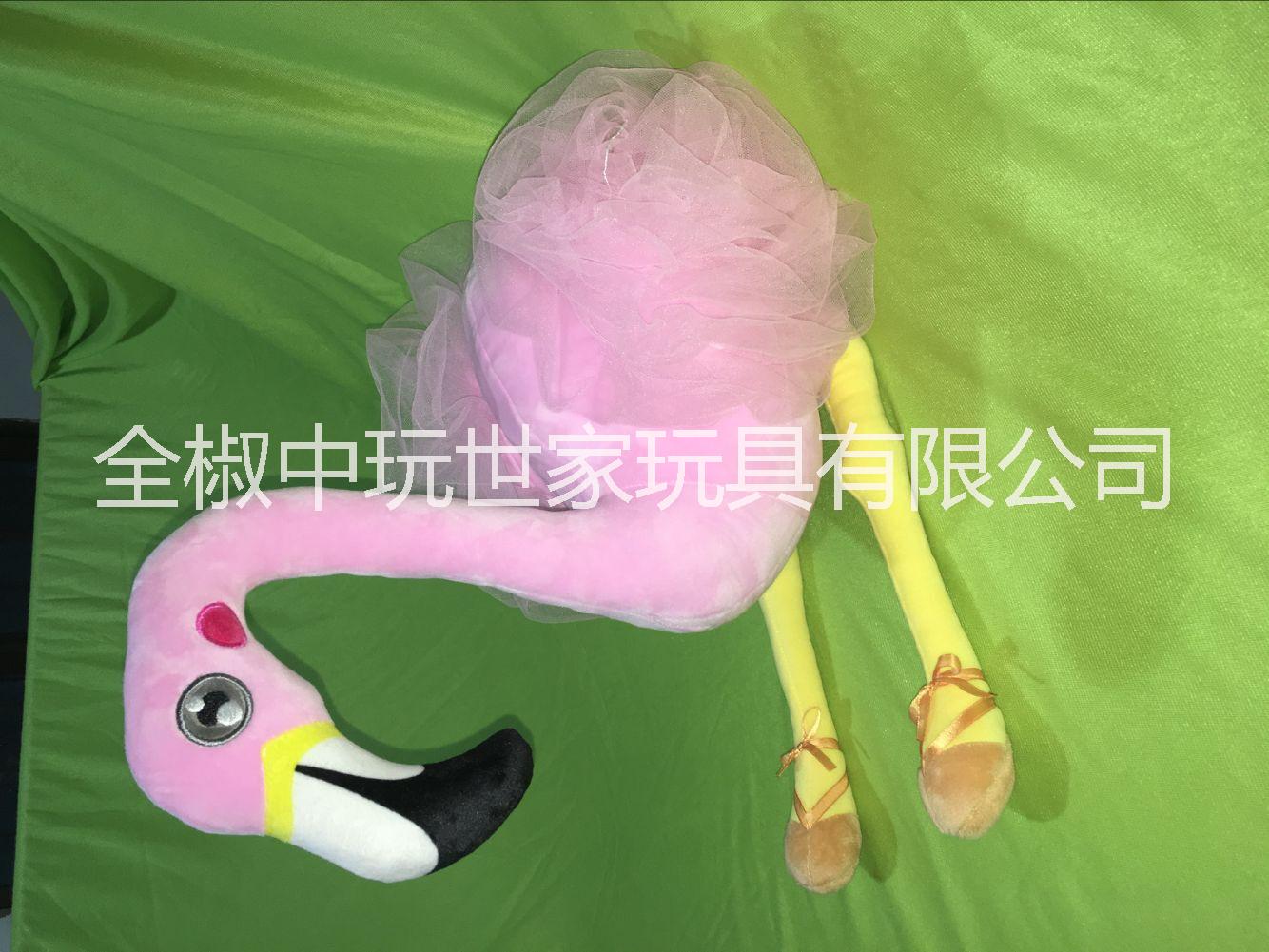 中玩世家玩具加工