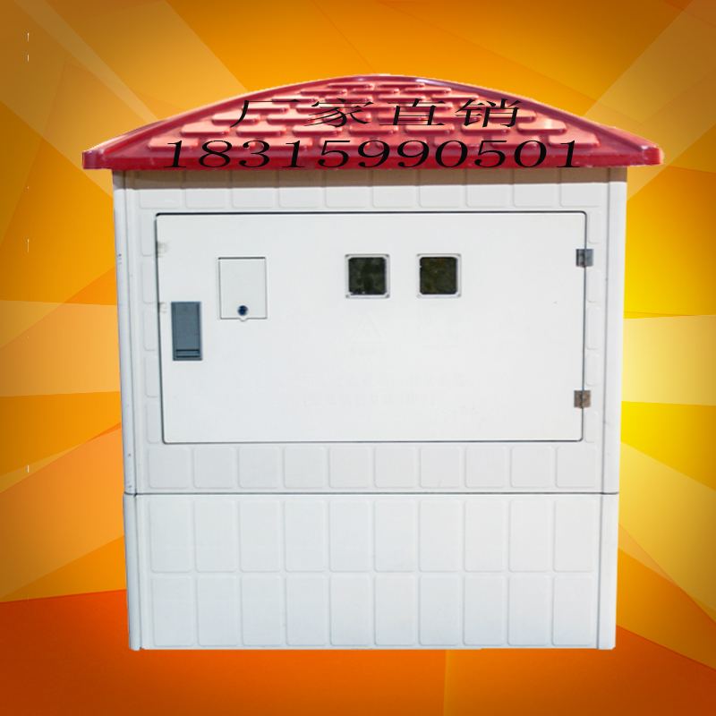 農(nóng)業(yè)節(jié)水灌溉控制器,生產(chǎn)廠家,