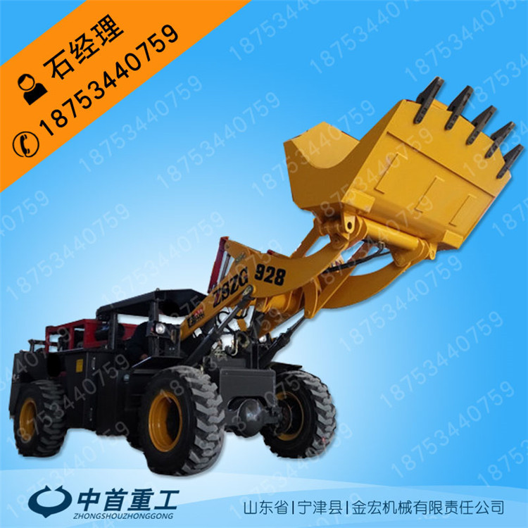 這個礦井鏟車在鐵礦中工作沒有煙？