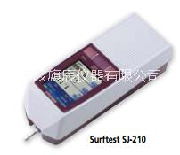 SJ-210三豐粗糙儀