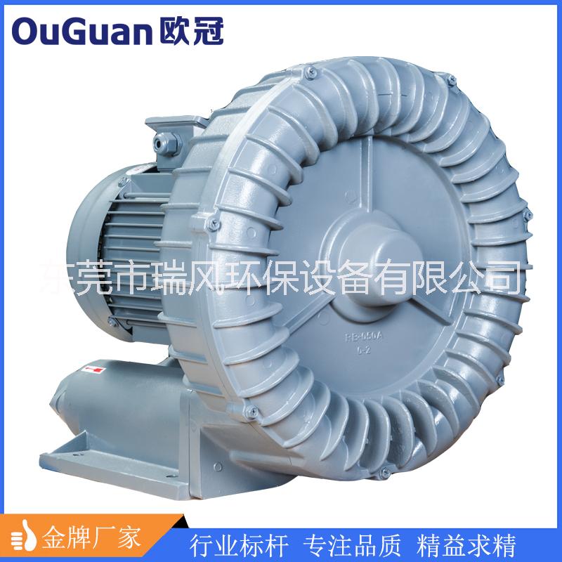 供應(yīng)歐冠環(huán)形式高壓鼓風(fēng)機(jī) 低噪音環(huán)形真空氣泵 3700W耐高溫風(fēng)機(jī) 鎮(zhèn)空氣泵