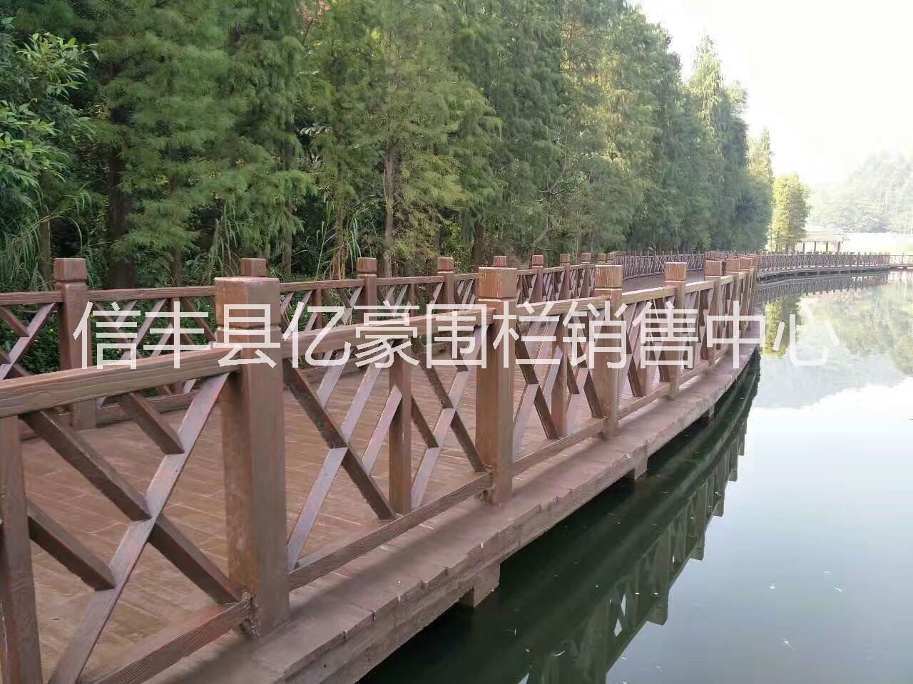 南陽魚塘水泥仿樹皮欄桿 焦作園林河道仿石護(hù)欄，平頂山景區(qū)山地仿木欄桿