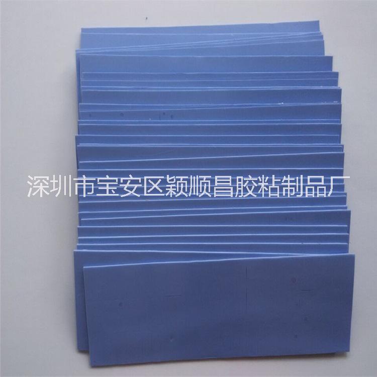 導(dǎo)熱絕緣片材 廠家供應(yīng)LED高導(dǎo)熱絕緣硅膠片材 CPU軟性散熱耐高溫導(dǎo)熱矽膠卷材生產(chǎn)廠家