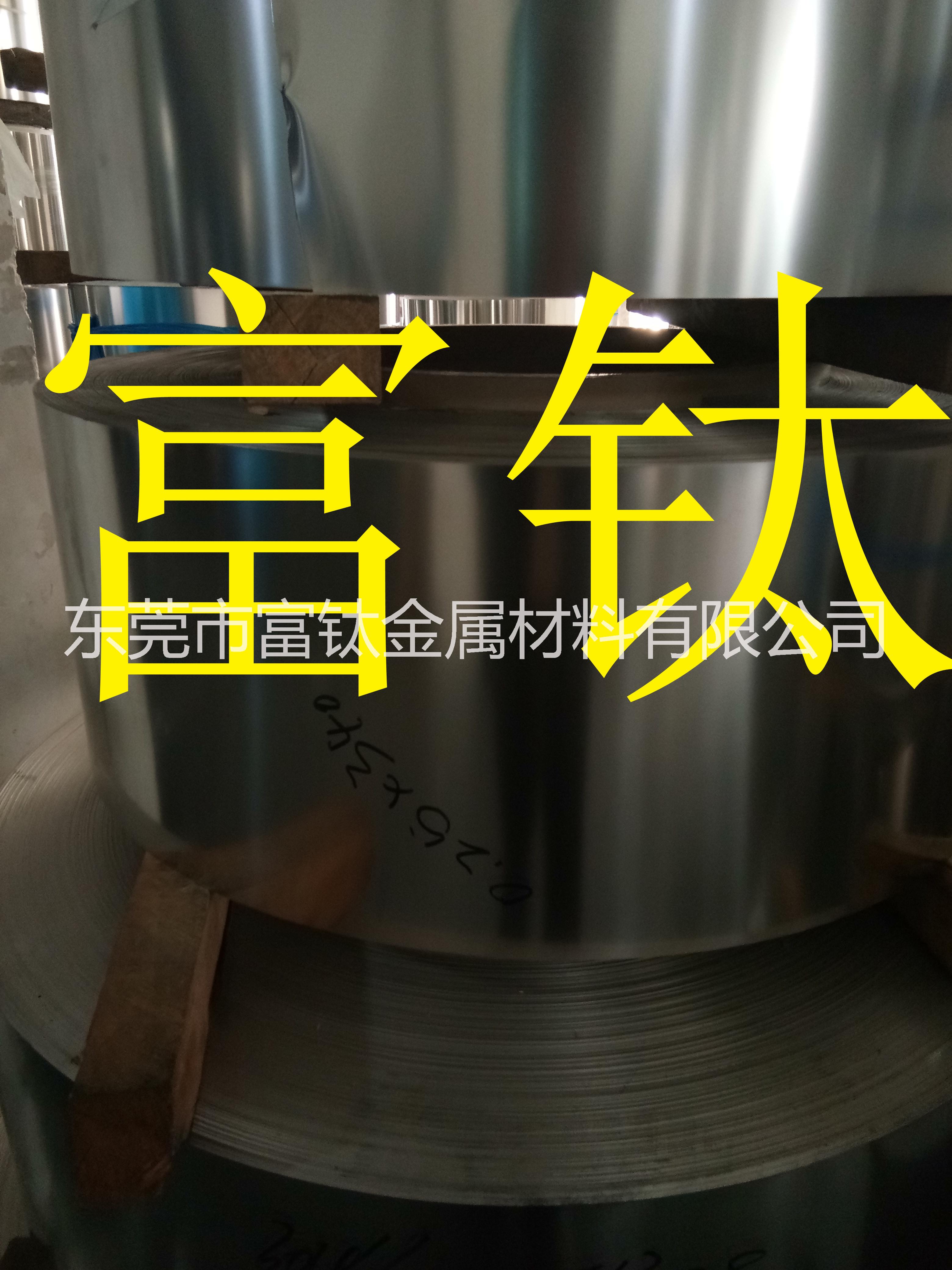 301不銹鋼帶  不銹鋼板割圓 304不銹鋼鏡面帶 不銹鋼沖孔帶 廠家直銷 301不銹鋼片