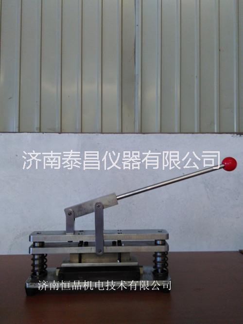 TC-HYD 環(huán)壓取樣刀濟(jì)南泰昌儀器專業(yè)生產(chǎn) TC-HYD環(huán)壓取樣刀