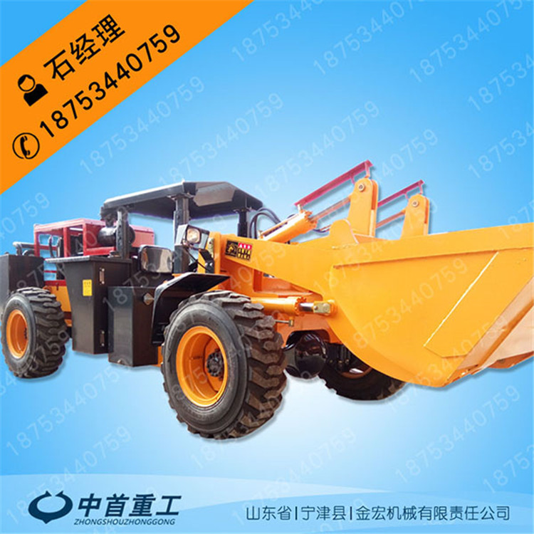 承德螢石礦好像用的是這樣的小鏟車