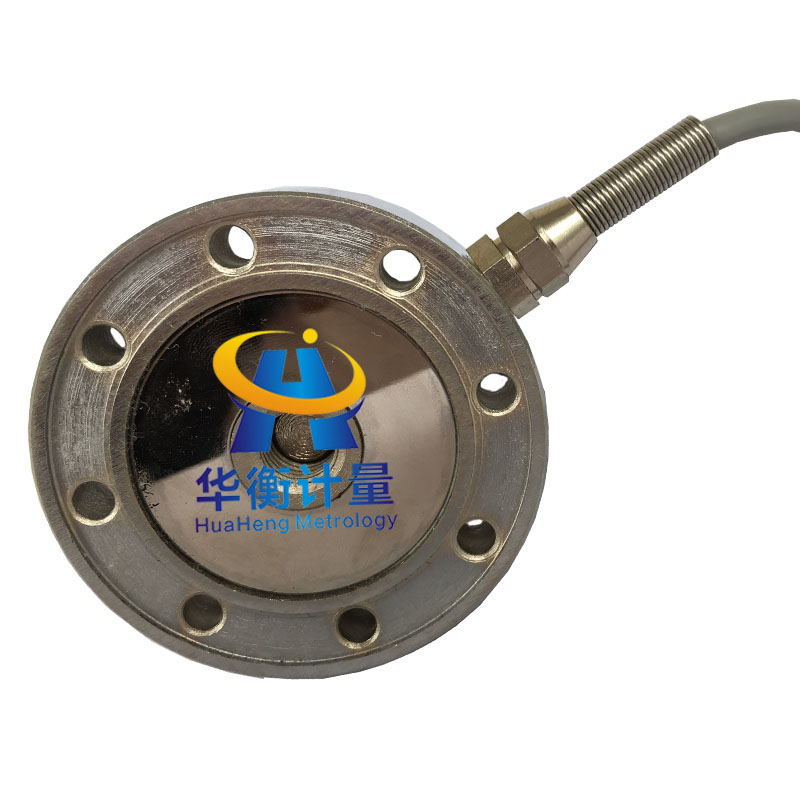 輪輻式測力傳感器 抗偏載 華衡計量HH8203A