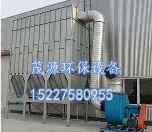 濟(jì)南家具廠車間粉塵處理設(shè)備木工除塵器