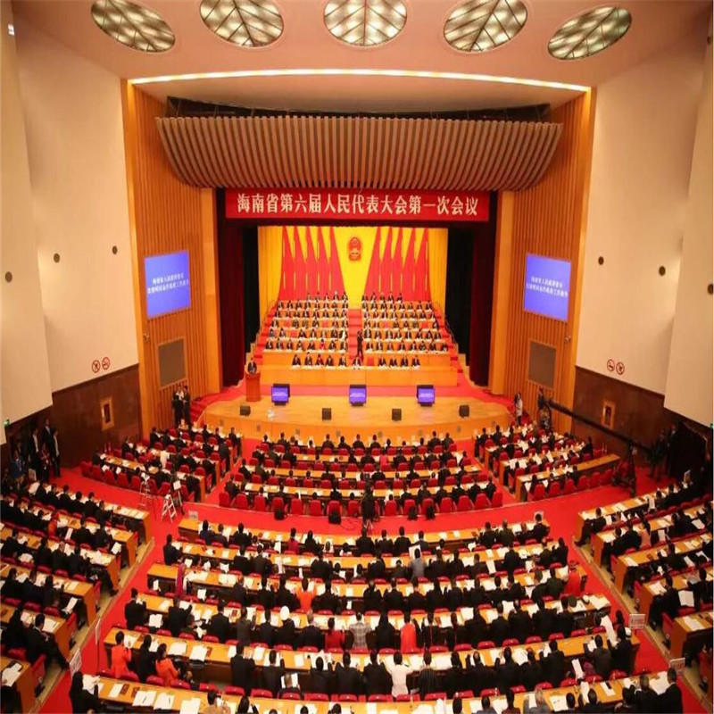 石家莊市劇院幕布劇院舞臺幕布河北省電動舞臺幕布